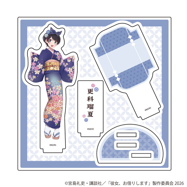 『彼女、お借りします』アクリルスタンドプレート03/更科瑠夏 着物ver.(描き下ろしイラスト)