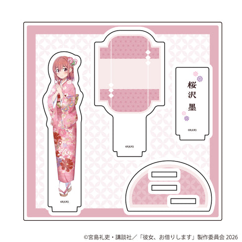 『彼女、お借りします』アクリルスタンドプレート04/桜沢 墨 着物ver.(描き下ろしイラスト)