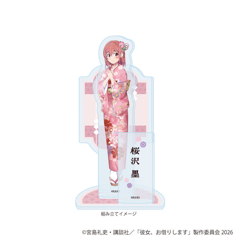 『彼女、お借りします』アクリルスタンドプレート04/桜沢 墨 着物ver.(描き下ろしイラスト)