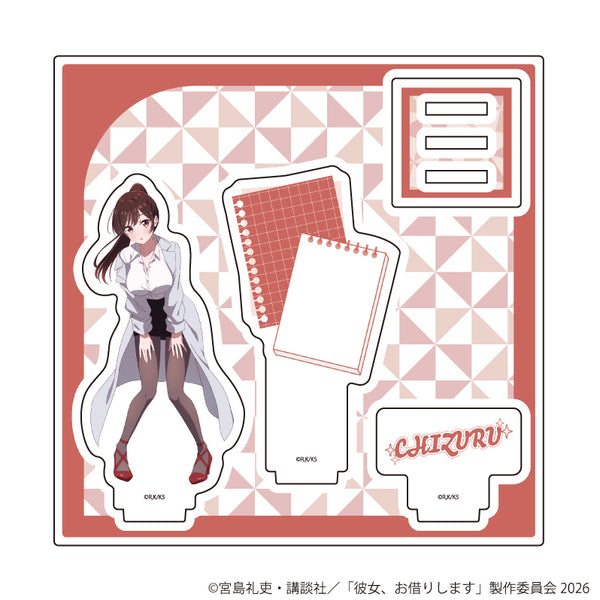 『彼女、お借りします』アクリルスタンドプレート05/水原千鶴 教師ver.(描き下ろしイラスト)