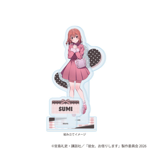 『彼女、お借りします』アクリルスタンドプレート17/桜沢 墨 デートver.(描き下ろしイラスト)