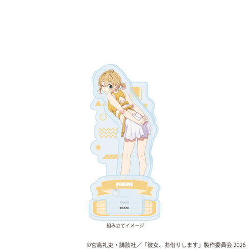 『彼女、お借りします』アクリルスタンドプレート19/七海麻美 トレーニングウェアver.(描き下ろしイラスト)