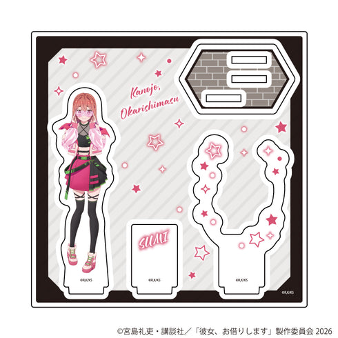 『彼女、お借りします』アクリルスタンドプレート26/桜沢 墨 サイバーネオンver.(描き下ろしイラスト)