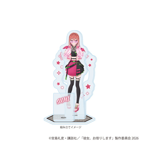 『彼女、お借りします』アクリルスタンドプレート26/桜沢 墨 サイバーネオンver.(描き下ろしイラスト)