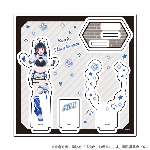 『彼女、お借りします』アクリルスタンドプレート27/八重森みに サイバーネオンver.(描き下ろしイラスト)