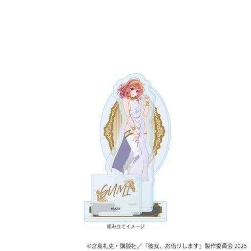 『彼女、お借りします』アクリルスタンドプレート31/桜沢 墨 女神ver.(描き下ろしイラスト)