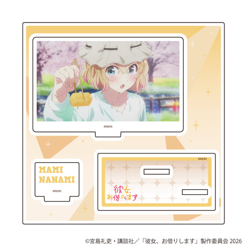 『彼女、お借りします』アクリルスタンドプレート34/七海麻美(場面写イラスト)