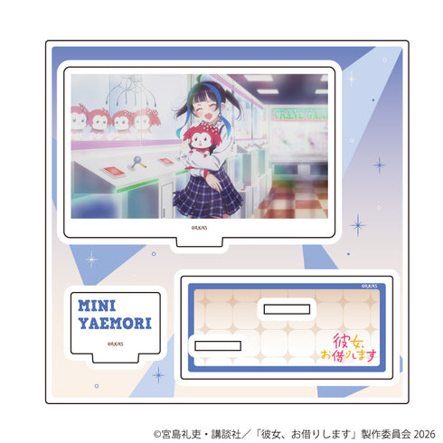 『彼女、お借りします』アクリルスタンドプレート37/八重森みに(場面写イラスト)