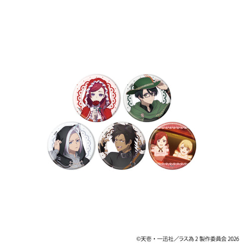 『悲劇の元凶となる最強外道ラスボス女王は民の為に尽くします。Season2』缶バッジ27/コンプリートセット(全5種)(公式&描き下ろしイラスト)