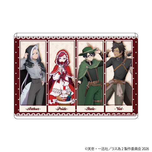 『悲劇の元凶となる最強外道ラスボス女王は民の為に尽くします。Season2』キャラクリアケース05/A(描き下ろしイラスト)
