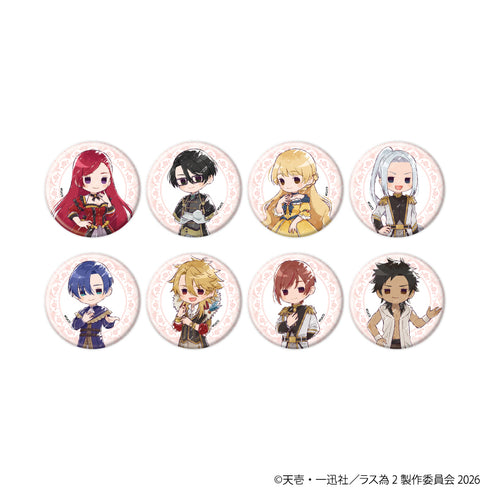 『悲劇の元凶となる最強外道ラスボス女王は民の為に尽くします。Season2』缶バッジ28/コンプリートセット(全8種)(グラフアートイラスト)