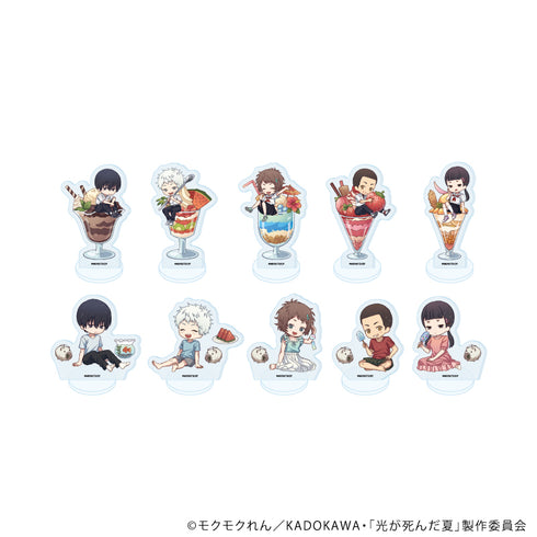 『光が死んだ夏』アクリルぷちスタンド『TVアニメ「光が死んだ夏」』01/コンプリートセット(全10種)(グラフアートイラスト)