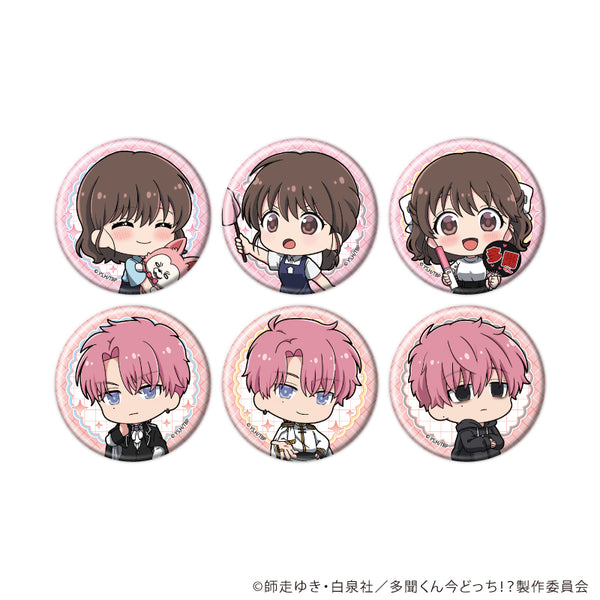 『多聞くん今どっち!?』缶バッジ04/コンプリートセット(全6種)(ミニキャライラスト)