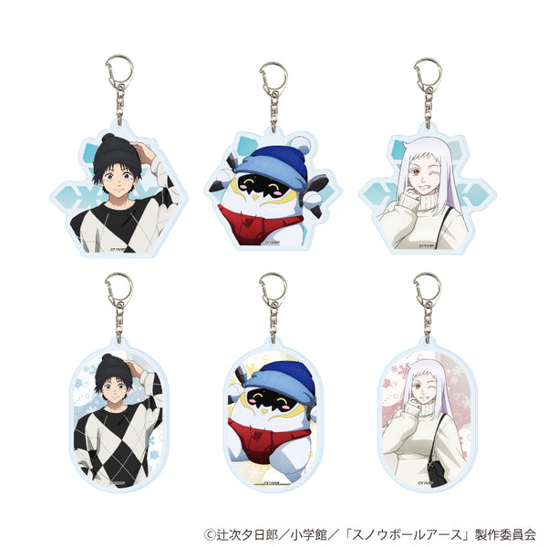 『スノウボールアース』アクリルキーホルダー01/コンプリートセット(全6種)(描き下ろしビジュアル)