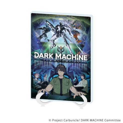 『DARK MACHINE THE ANIMATION』アクリルアートボード(A5サイズ)01/キービジュアル(公式イラスト)
