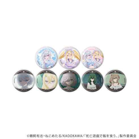 『死亡遊戯で飯を食う。』缶バッジ02/コンプリートセット(全8種)(公式&描き下ろしイラスト)