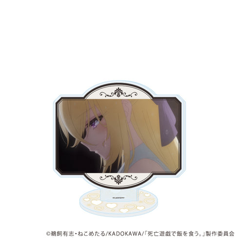 『死亡遊戯で飯を食う。』アクリルスタンド05/御城B(場面写イラスト)