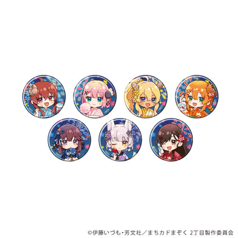 『まちカドまぞく 2丁目』缶バッジ11/夏祭りver. コンプリートセット(全7種)(レトロアートイラスト)