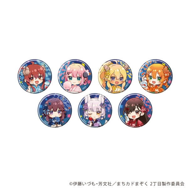 『まちカドまぞく 2丁目』缶バッジ11/夏祭りver. コンプリートセット(全7種)(レトロアートイラスト)