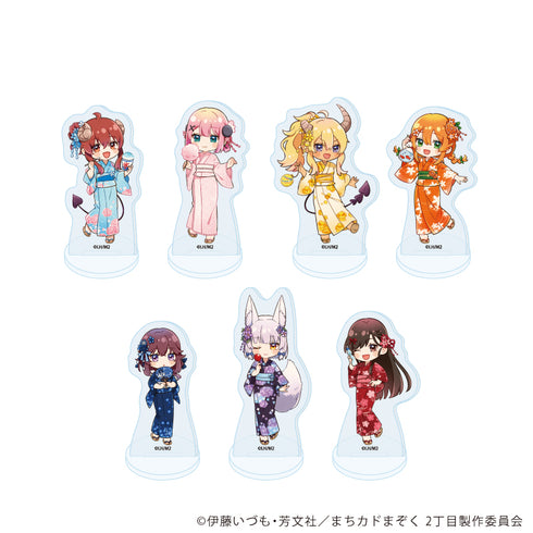 『まちカドまぞく 2丁目』アクリルぷちスタンド02/夏祭りver. コンプリートセット(全7種)(レトロアートイラスト)