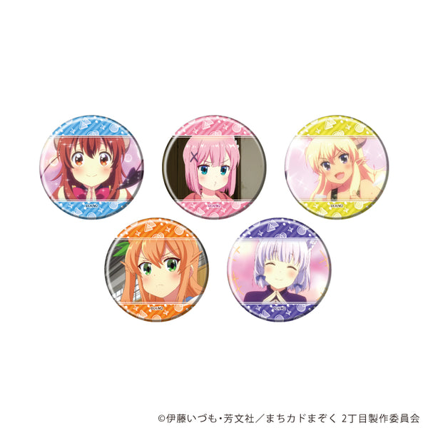 『まちカドまぞく 2丁目』缶バッジ12/コンプリートセット(全5種)(場面写イラスト)