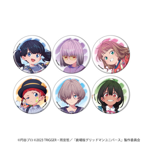 『グリッドマンユニバース』缶バッジ45/たいむすりっぷver. コンプリートセット全6種)(描き下ろしイラスト)