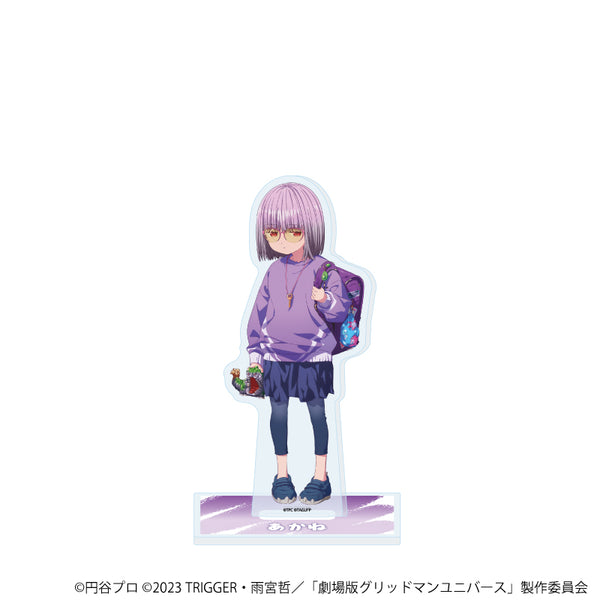 『グリッドマンユニバース』アクリルスタンド56/新条アカネ たいむすりっぷver.(描き下ろしイラスト)