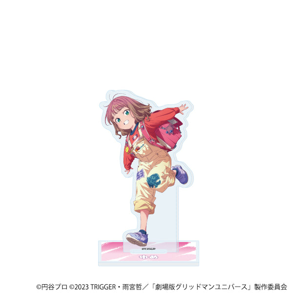 『グリッドマンユニバース』アクリルスタンド57/南夢芽 たいむすりっぷver.(描き下ろしイラスト)