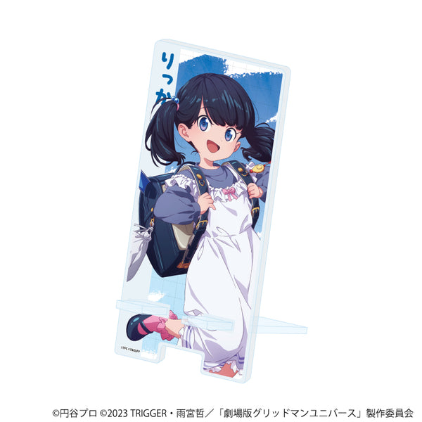 『グリッドマンユニバース』スマキャラスタンド29/宝多六花 たいむすりっぷver.(描き下ろしイラスト)