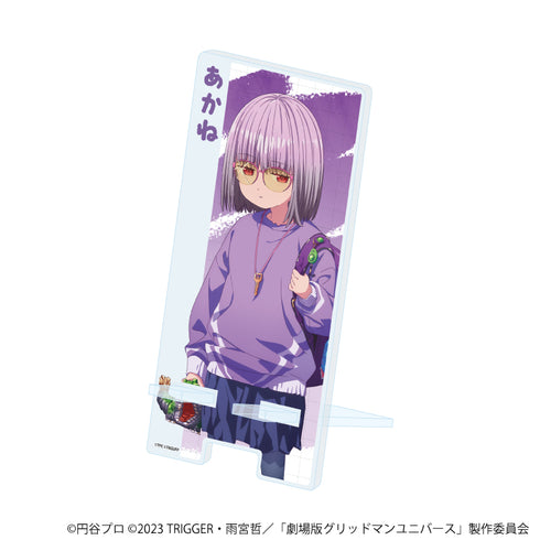 『グリッドマンユニバース』スマキャラスタンド30/新条アカネ たいむすりっぷver.(描き下ろしイラスト)