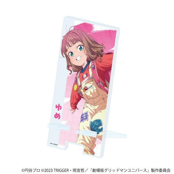 『グリッドマンユニバース』スマキャラスタンド31/南夢芽 たいむすりっぷver.(描き下ろしイラスト)