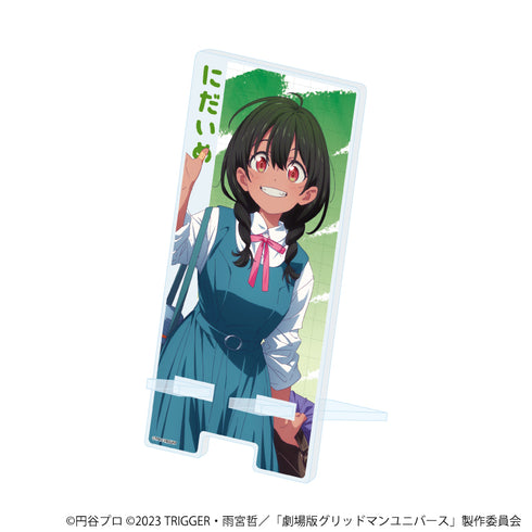 『グリッドマンユニバース』スマキャラスタンド34/2代目 たいむすりっぷver.(描き下ろしイラスト)