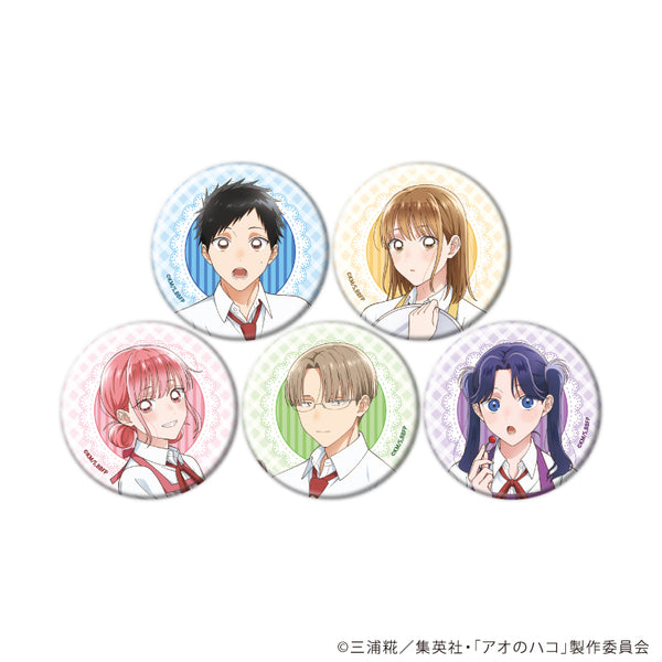 『アオのハコ』缶バッジ03/コンプリートセット(全5種) エプロンver.(描き下ろしイラスト)