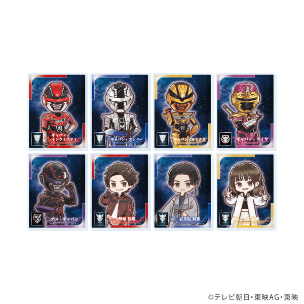 『超宇宙刑事ギャバン インフィニティ』アクリルカード01/コンプリートセット(全8種)(グラフアートイラスト)