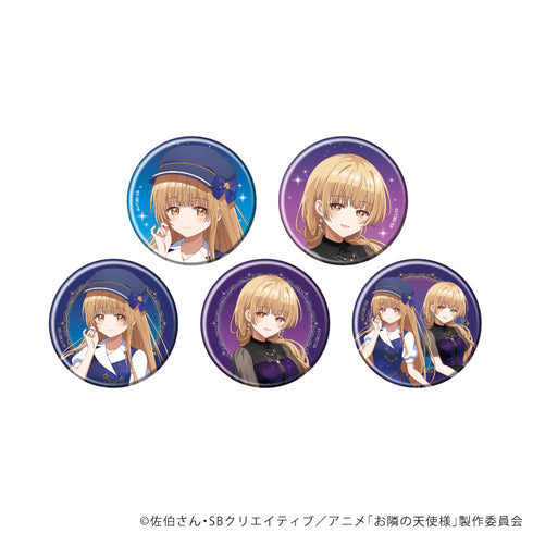 『お隣の天使様にいつの間にか駄目人間にされていた件2』缶バッジ25/コンプリートセット(全5種)(描き下ろしイラスト)