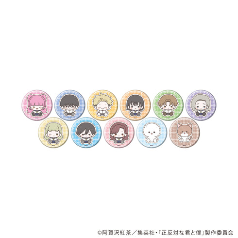 『正反対な君と僕』缶バッジ07/コンプリートセット(全11種)(ぽてぬいアート)