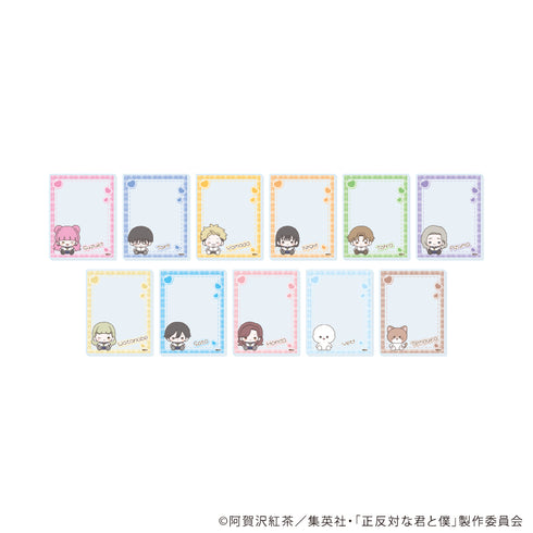 『正反対な君と僕』アクリルカード02/コンプリートセット(全11種)(ぽてぬいアート)