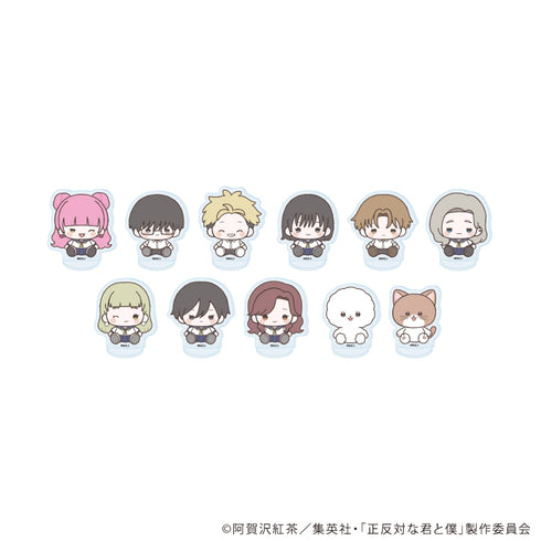 『正反対な君と僕』アクリルぷちスタンド04/コンプリートセット(全11種)(ぽてぬいアート)