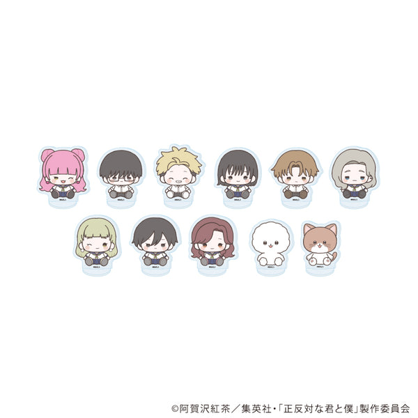 『正反対な君と僕』アクリルぷちスタンド04/コンプリートセット(全11種)(ぽてぬいアート)
