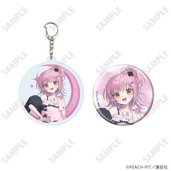 『しゅごキャラ!』アクリルキーホルダー&缶バッジセット(57mm)01/日奈森あむ お祝いver.(夏炉氏描き起こしイラスト)