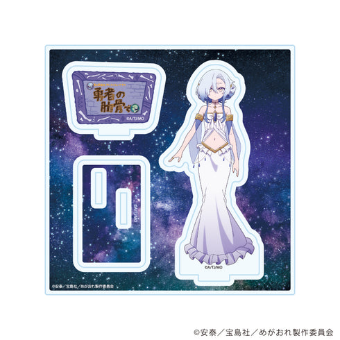 『女神異世界転生何になりたいですか』アクリルスタンドプレート俺「勇者の肋骨で」』」03/女神(公式イラスト)