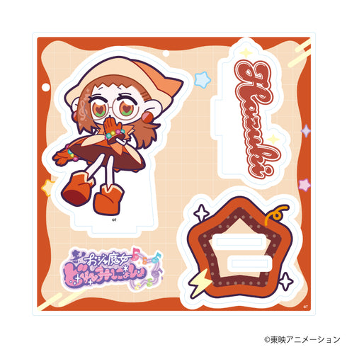『おジャ魔女どれみにょん』アクリルスタンドプレート02/はづき(公式イラスト)