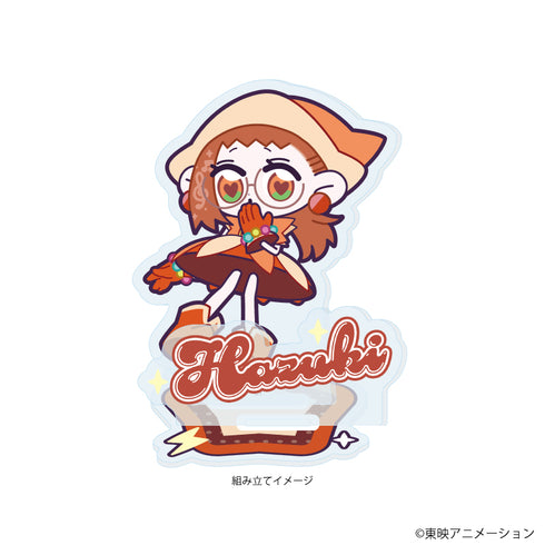『おジャ魔女どれみにょん』アクリルスタンドプレート02/はづき(公式イラスト)