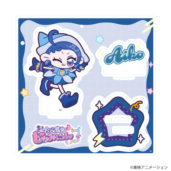 『おジャ魔女どれみにょん』アクリルスタンドプレート03/あいこ(公式イラスト)