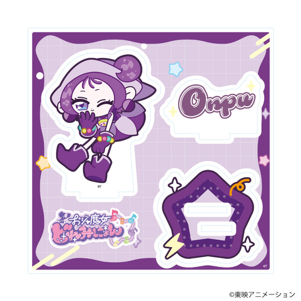 『おジャ魔女どれみにょん』アクリルスタンドプレート04/おんぷ(公式イラスト)