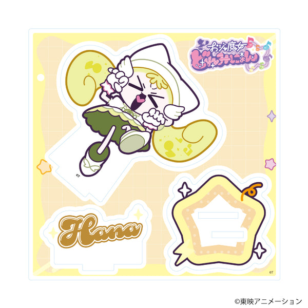 『おジャ魔女どれみにょん』アクリルスタンドプレート06/ハナ(公式イラスト)