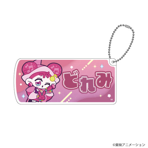 『おジャ魔女どれみにょん』スライド式小物ケース01/どれみ(公式イラスト)