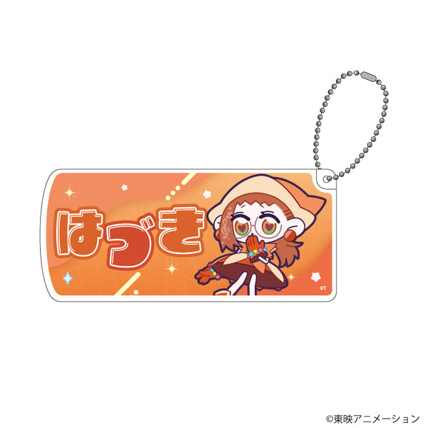 『おジャ魔女どれみにょん』スライド式小物ケース02/はづき(公式イラスト)