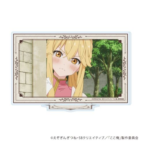 『ここは俺に任せて先に行けと言ってから10年がたったら伝説になっていた。』アクリルスタンド02/Bデザイン(場面写イラスト)