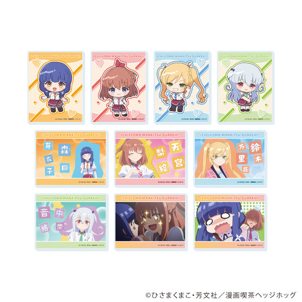 『一畳間まんきつ暮らし!』アクリルカード01/コンプリートセット(全10種)(公式イラスト)
